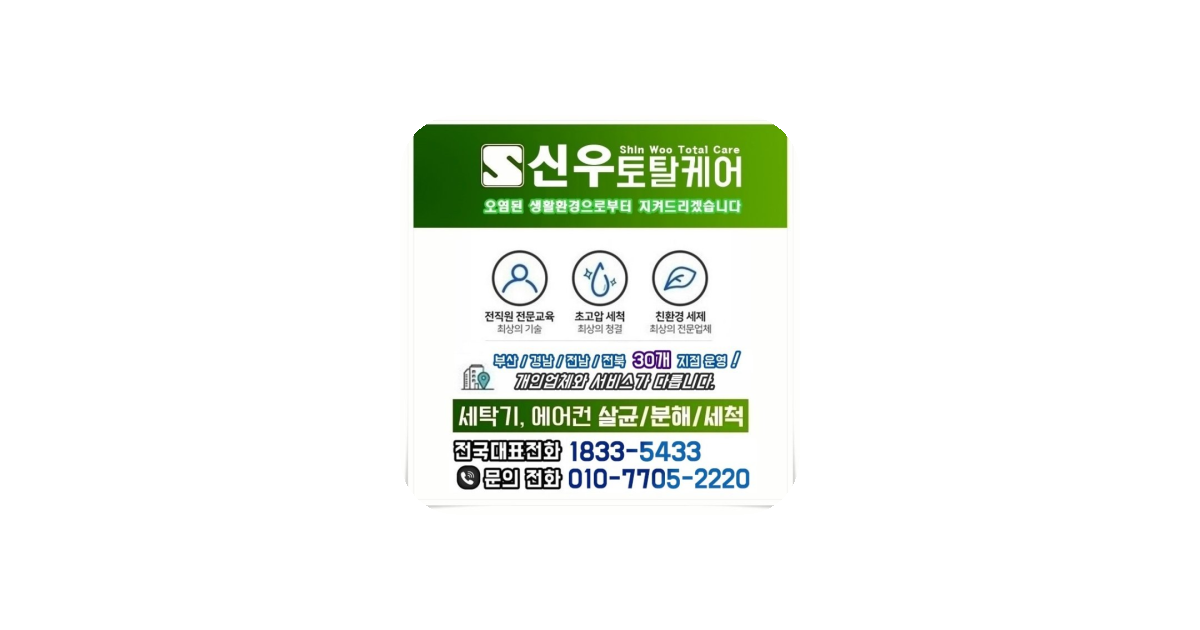 공유 카드