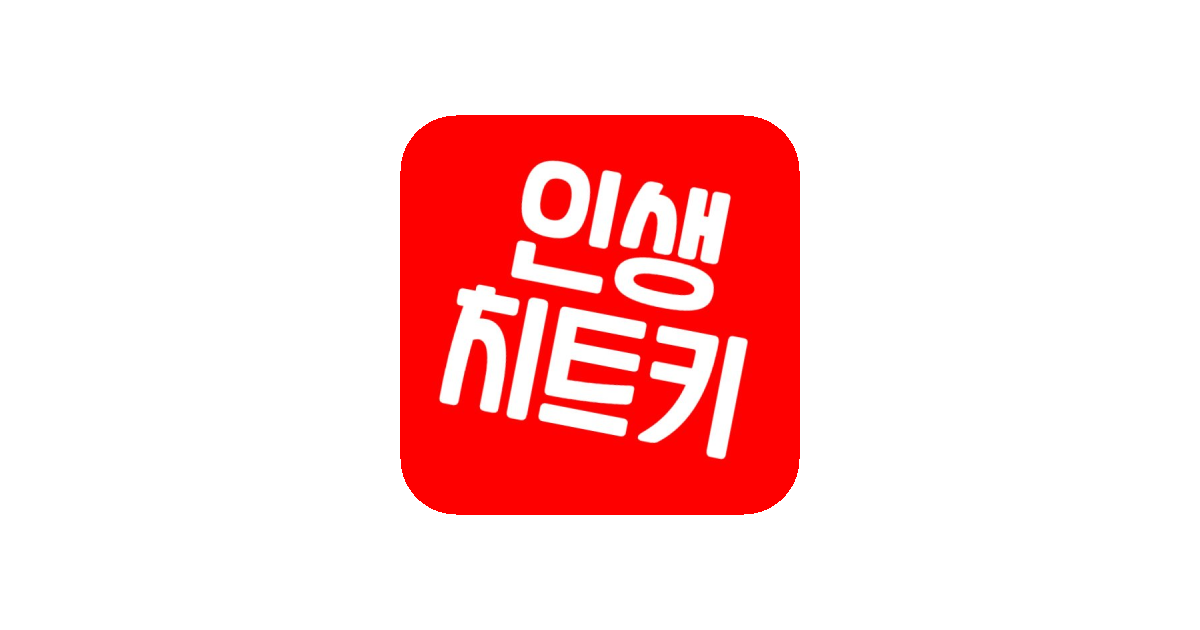 공유 카드
