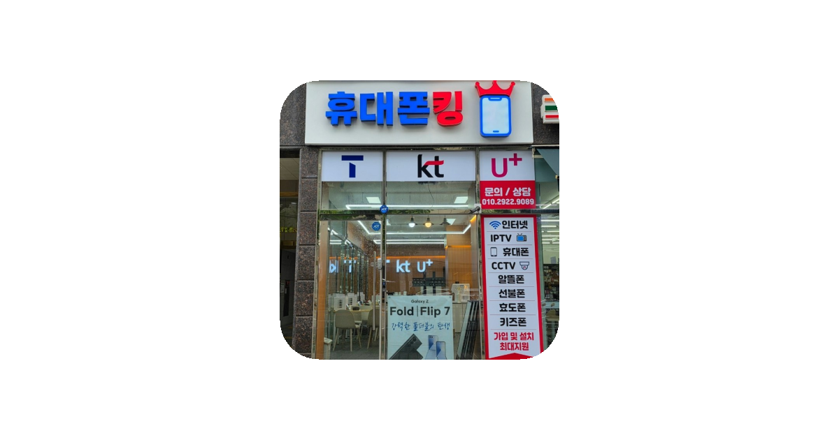 공유 카드