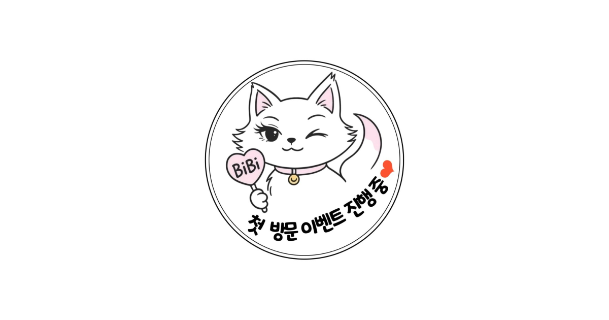공유 카드
