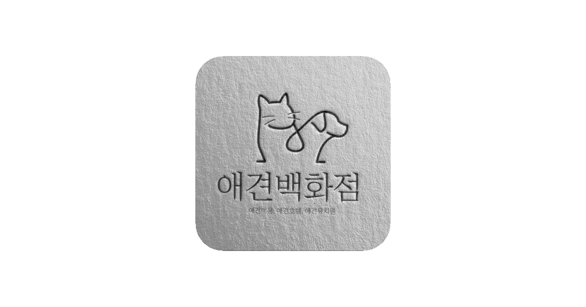 공유 카드