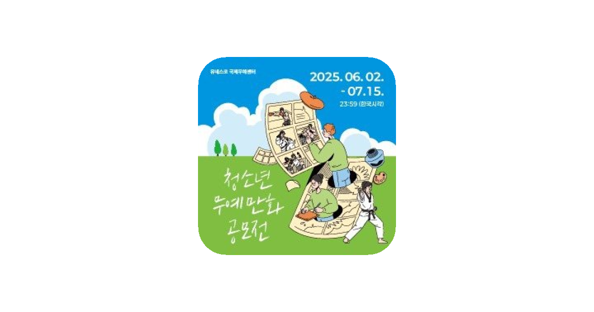 공유 카드