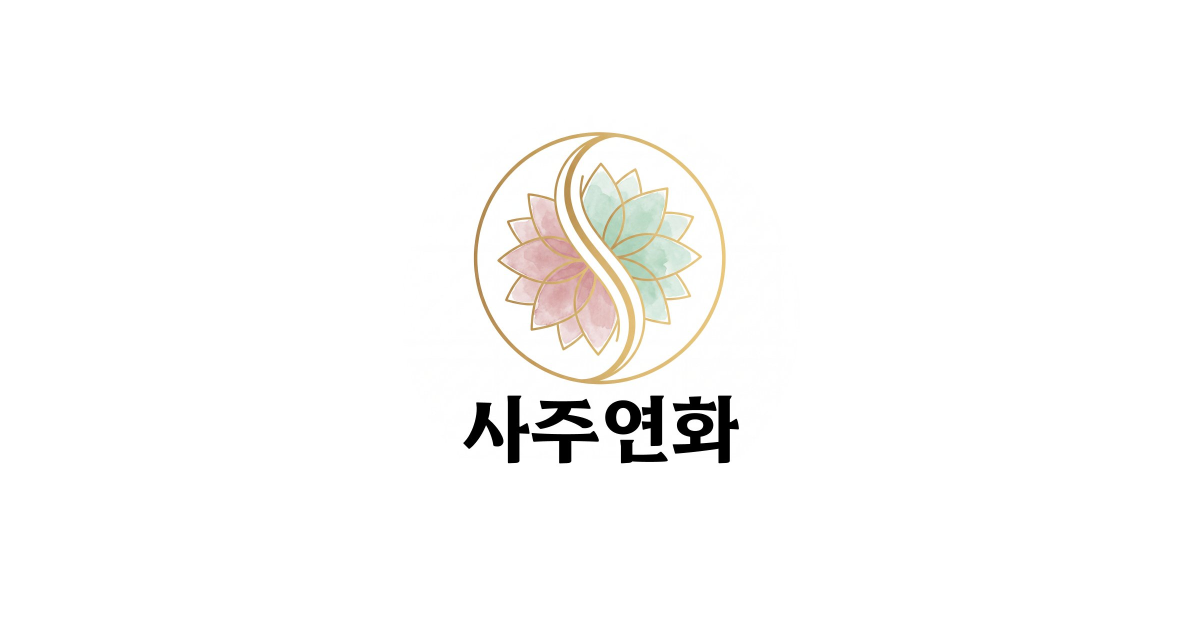 공유 카드