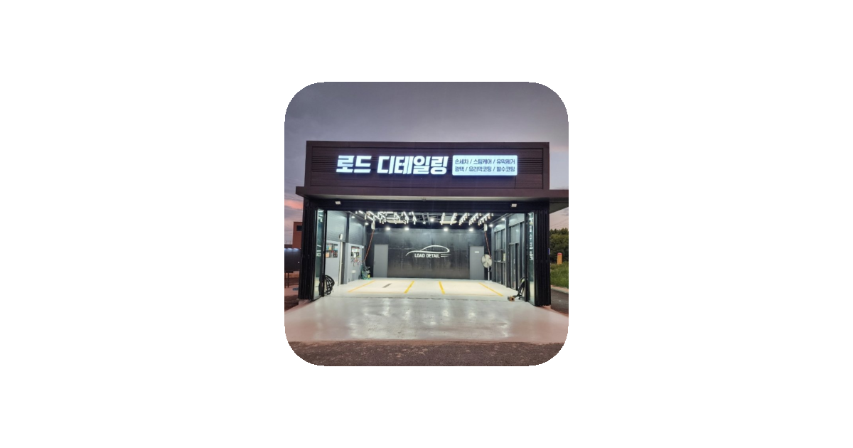 공유 카드