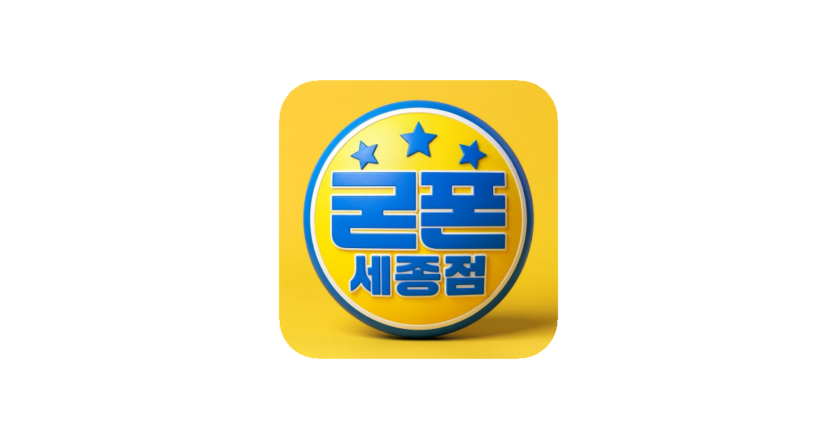 공유 카드