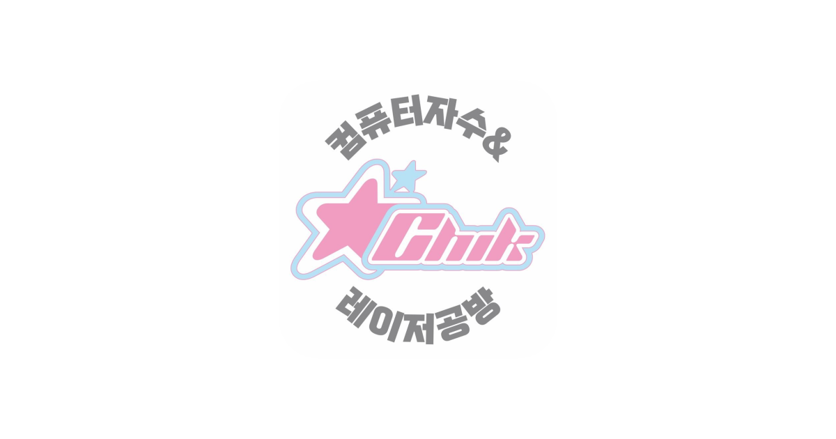 공유 카드