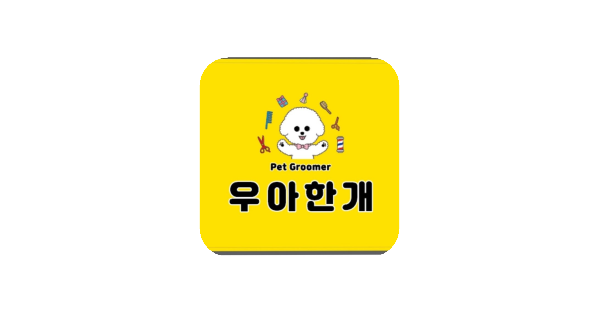 공유 카드