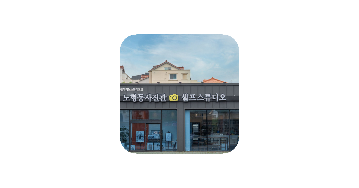 공유 카드
