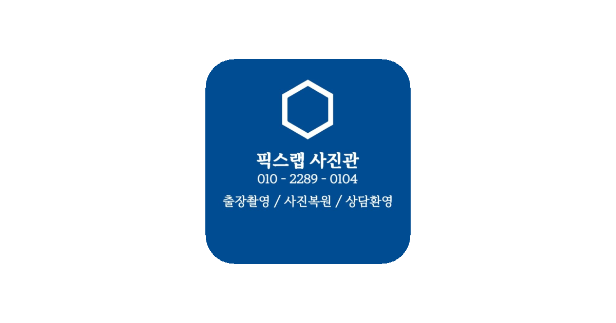 공유 카드