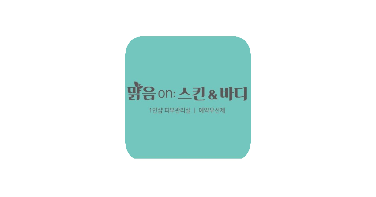 공유 카드