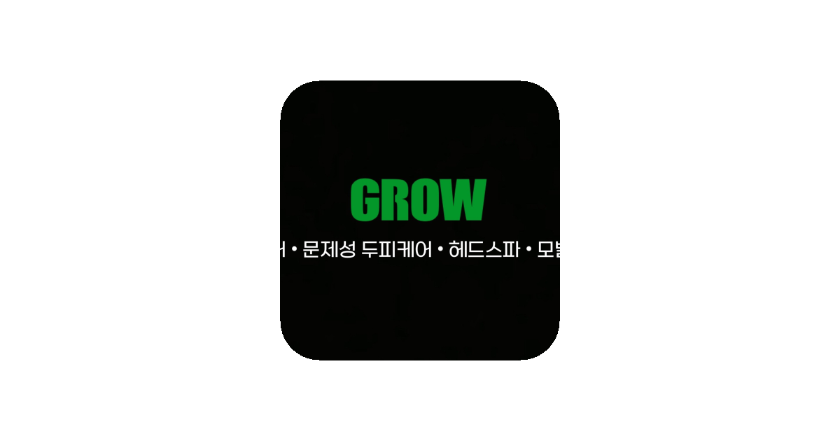 공유 카드