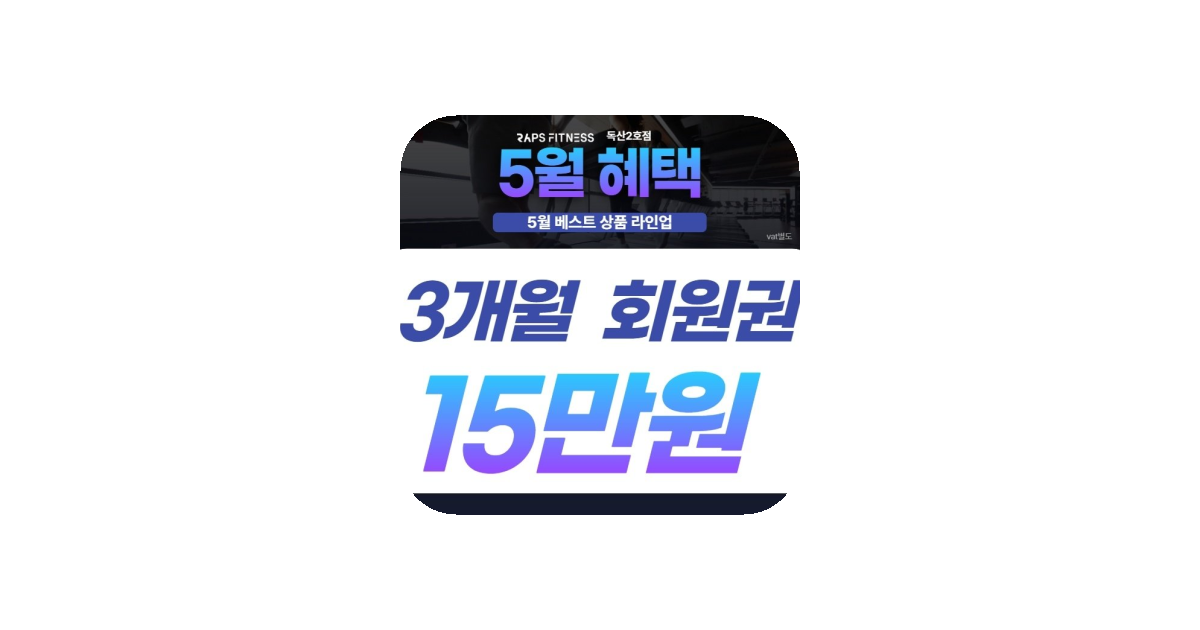 공유 카드