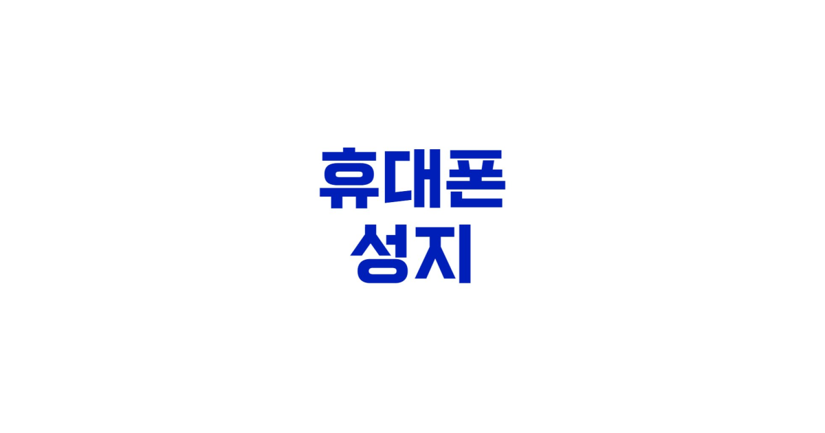 공유 카드