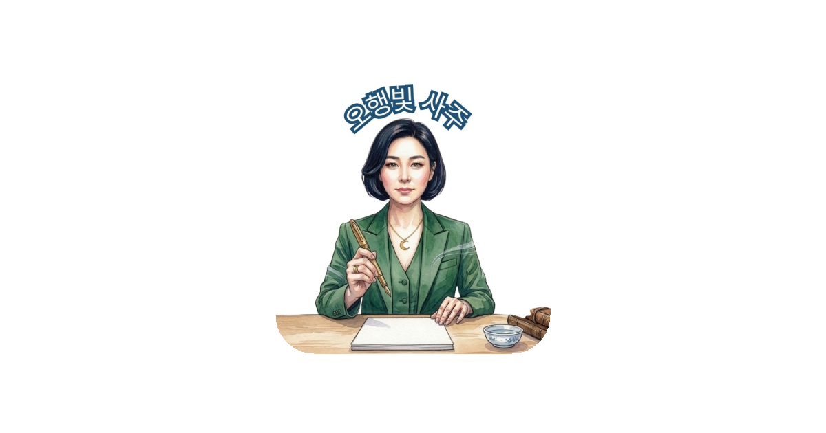 공유 카드