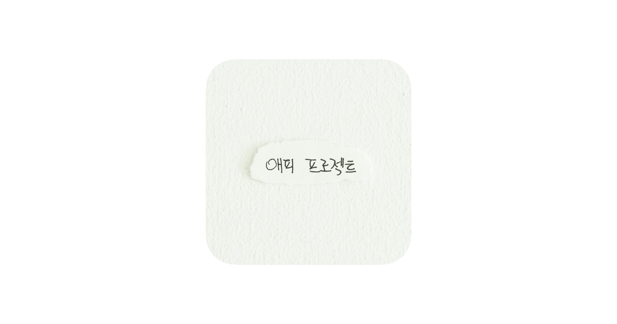 공유 카드