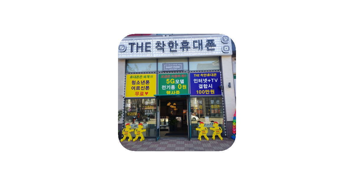 공유 카드