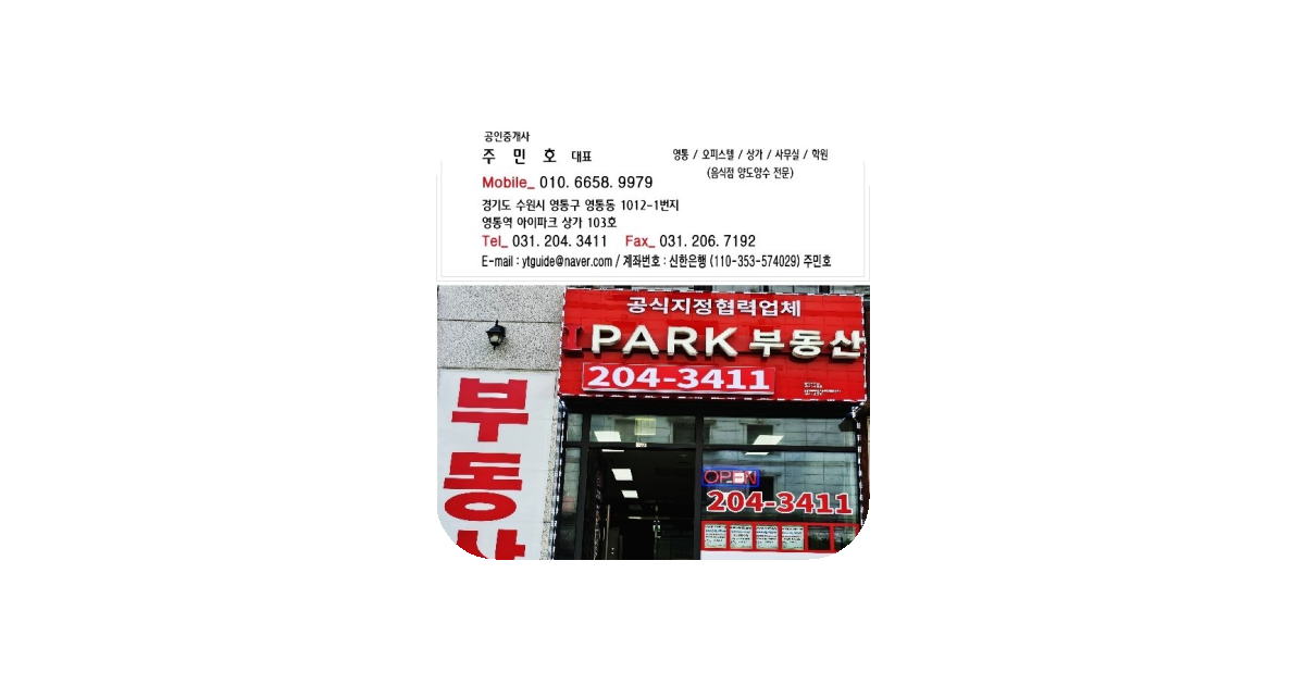 공유 카드