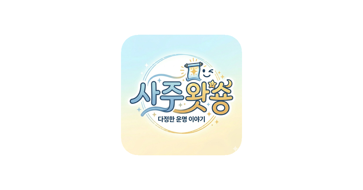 공유 카드