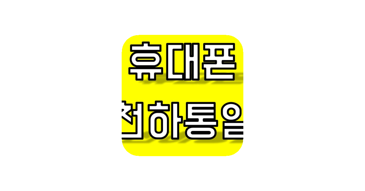 공유 카드
