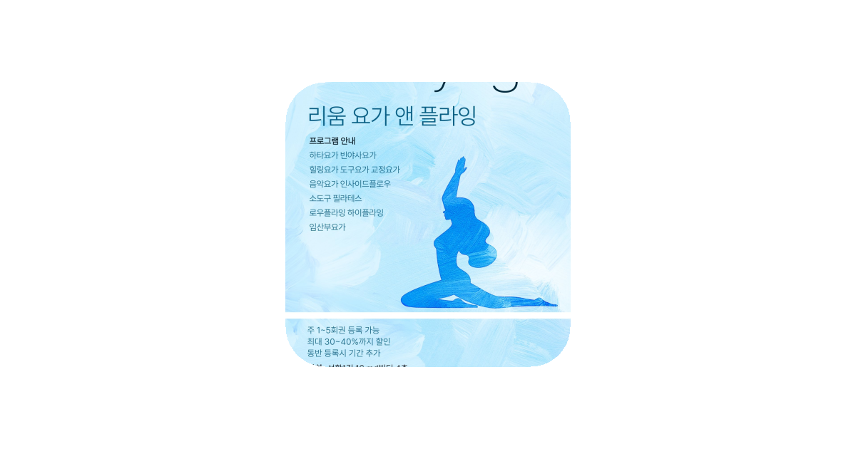 공유 카드