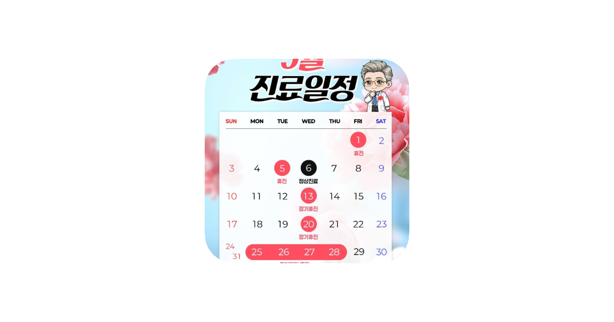 공유 카드