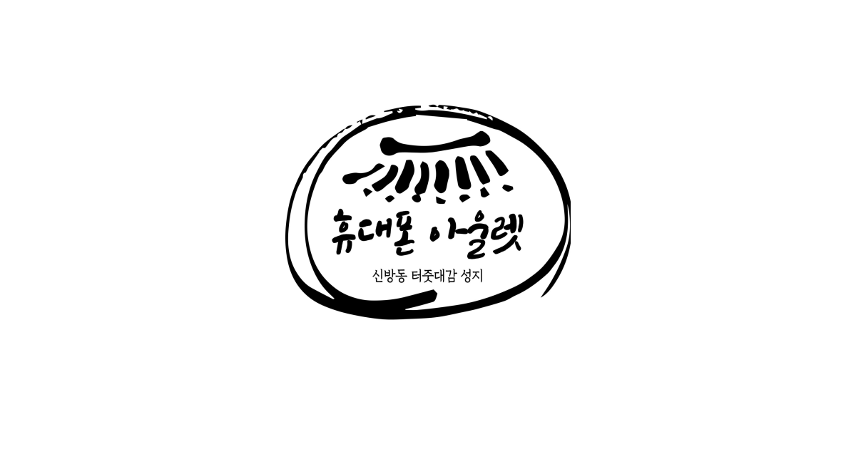 공유 카드