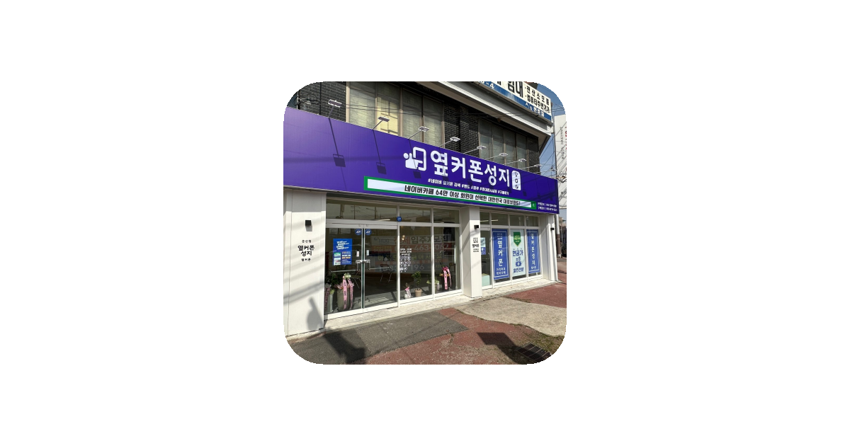 공유 카드