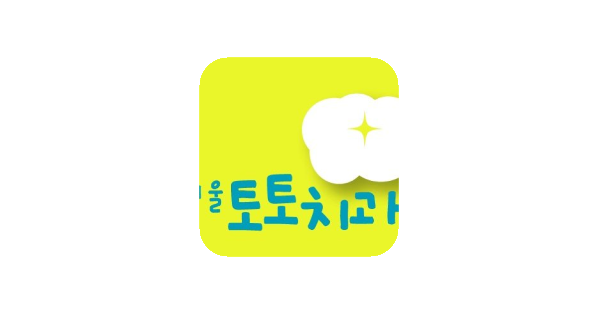 공유 카드