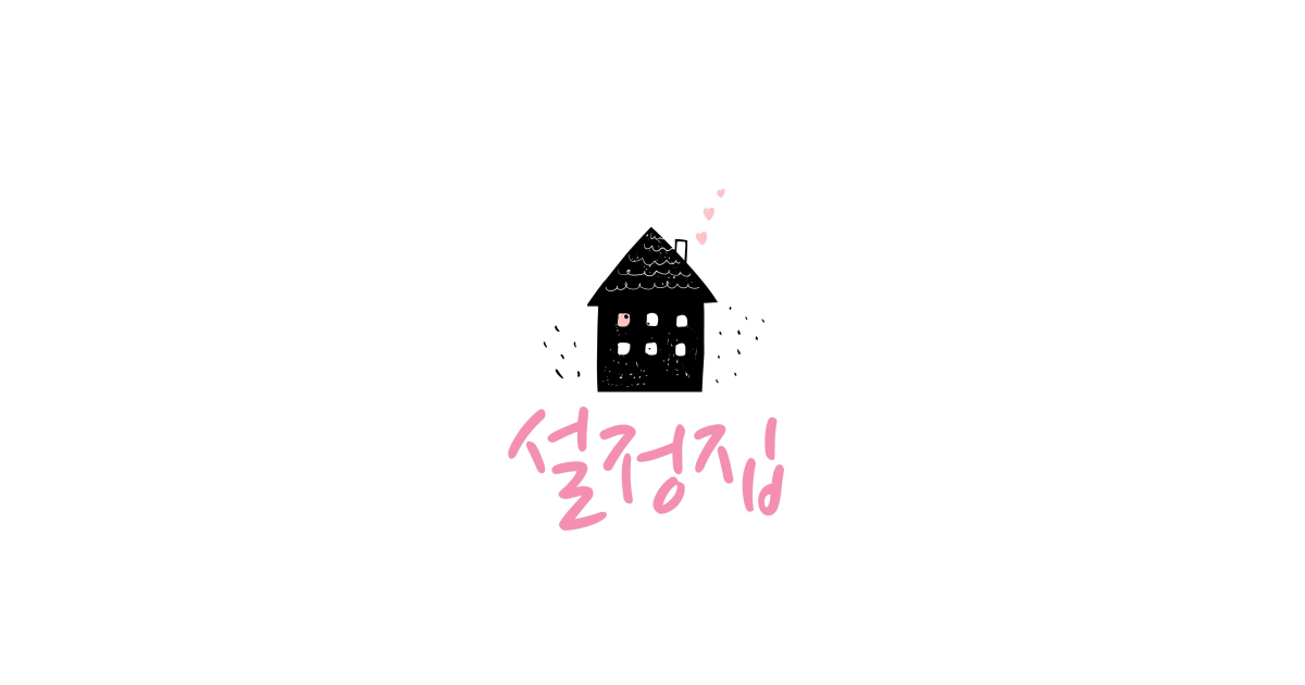 공유 카드
