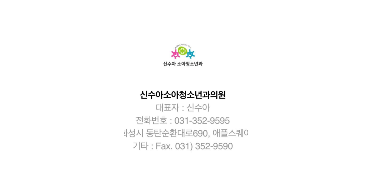 공유 카드