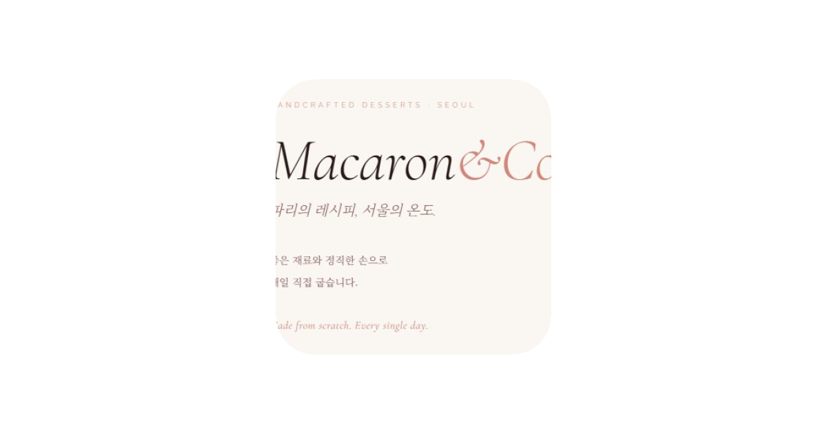 공유 카드