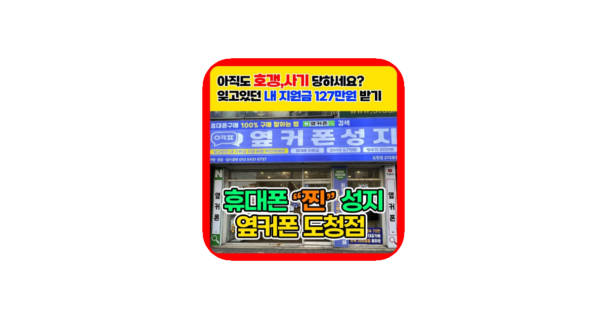 공유 카드