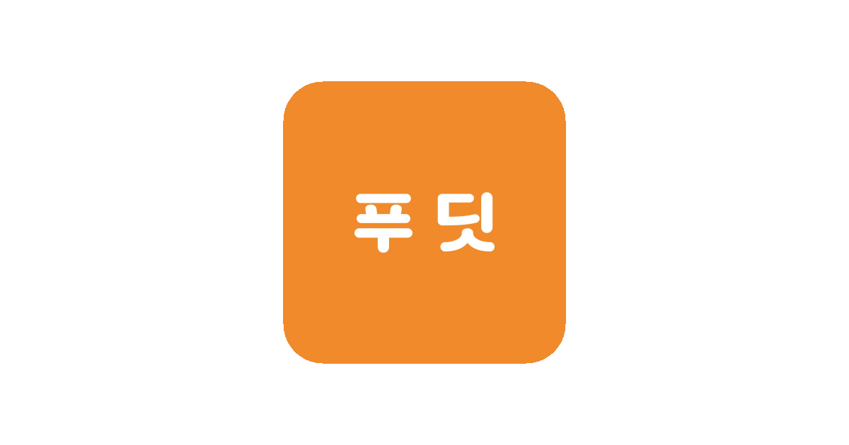 공유 카드