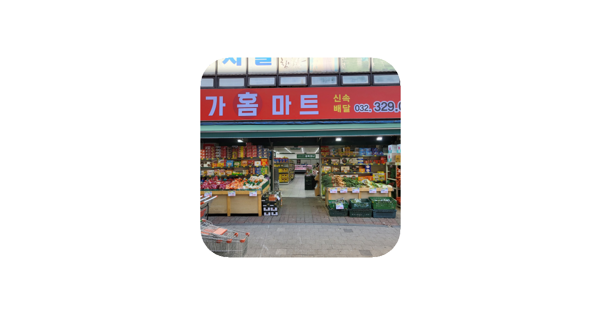 공유 카드