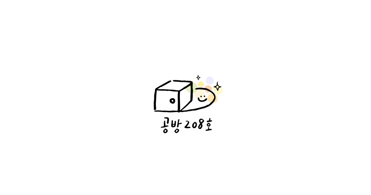공유 카드