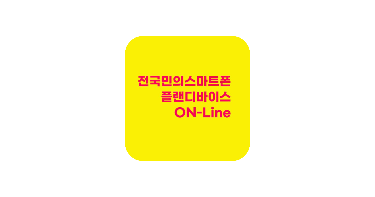 공유 카드
