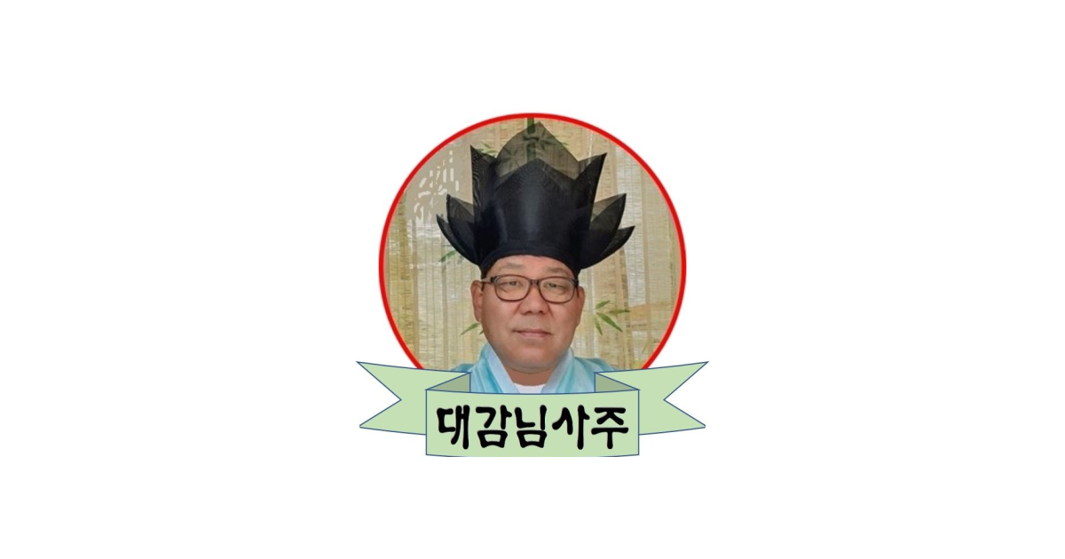 공유 카드