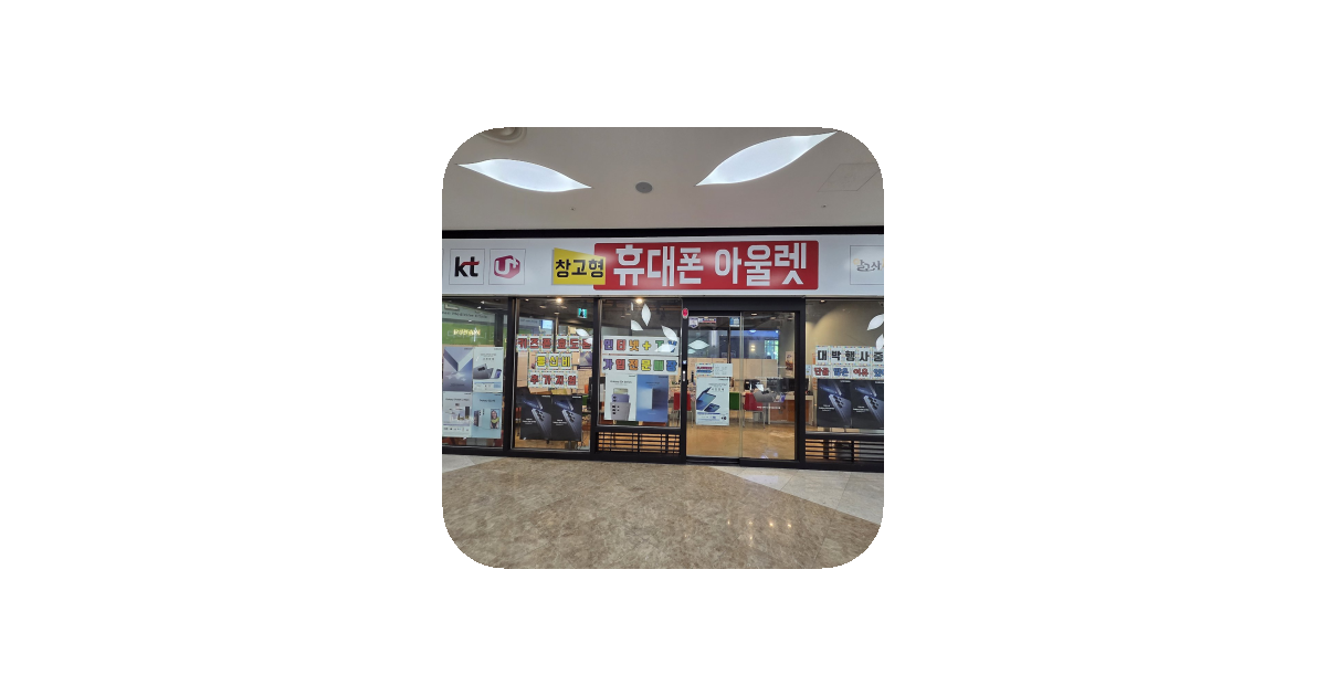 공유 카드
