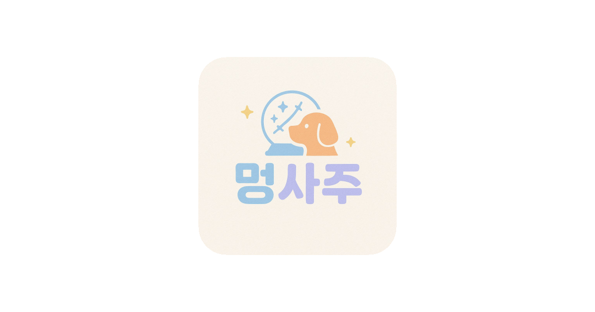 공유 카드