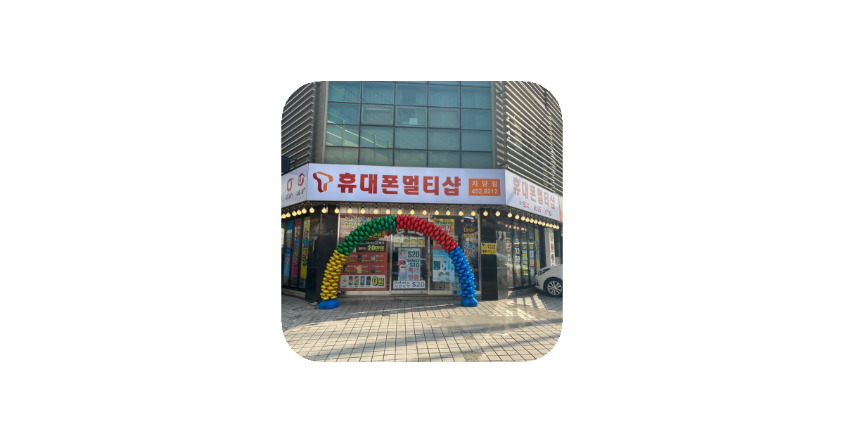 공유 카드