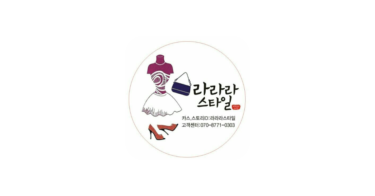 공유 카드