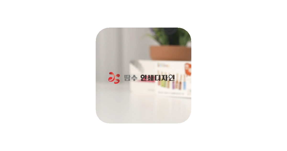 공유 카드