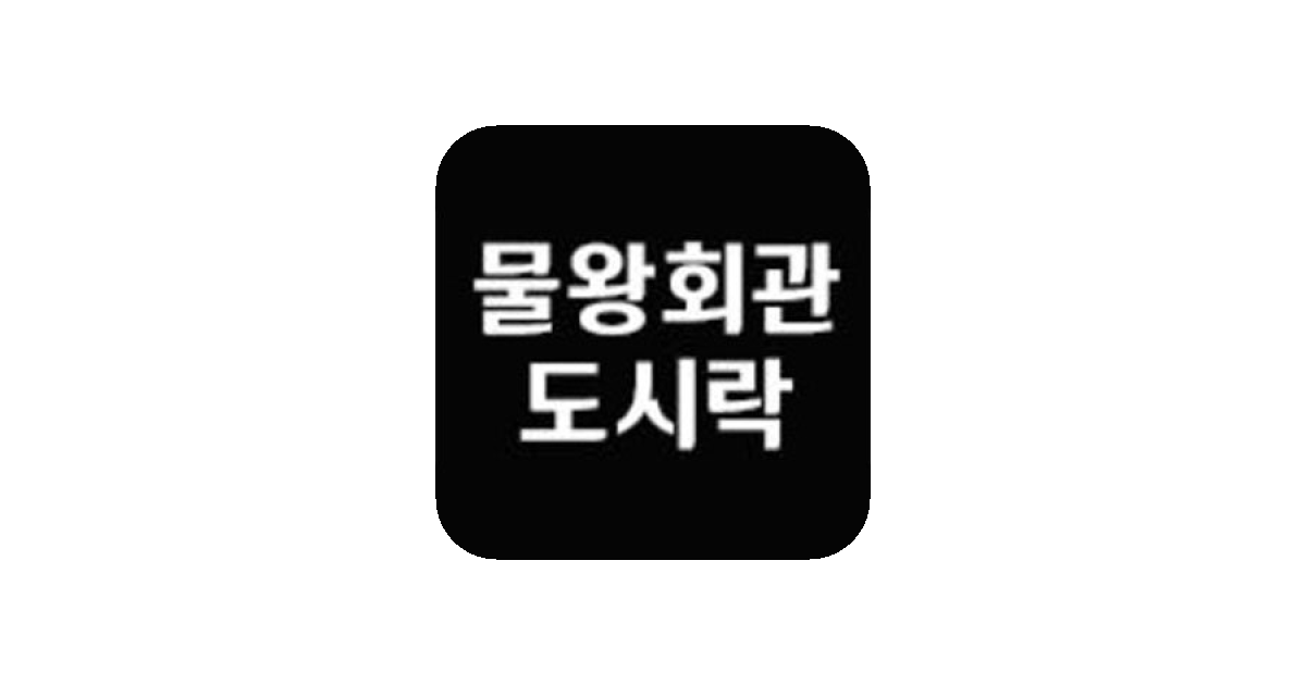 공유 카드