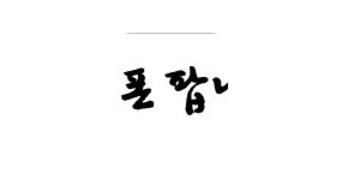공유 카드