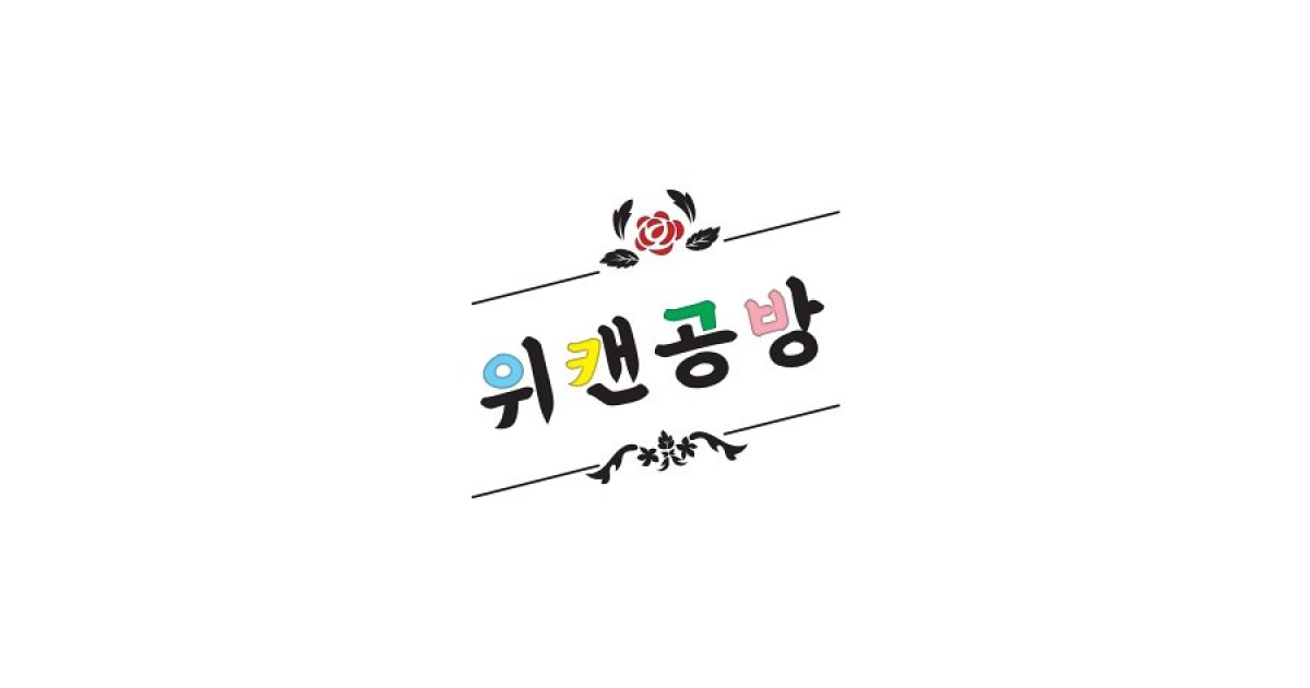 공유 카드