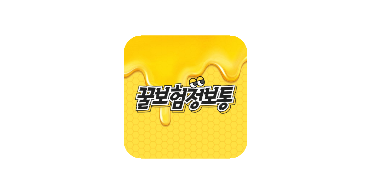 공유 카드