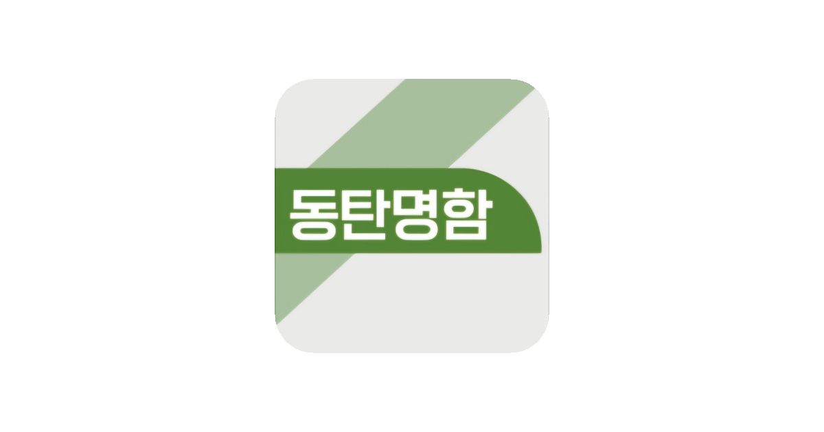 공유 카드