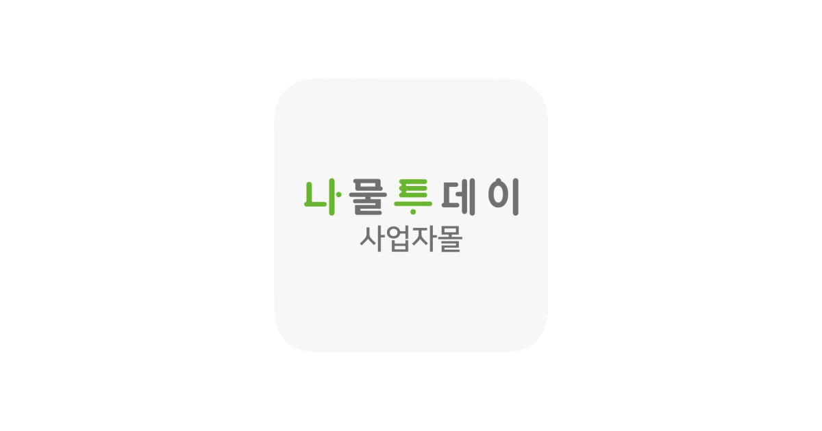 공유 카드