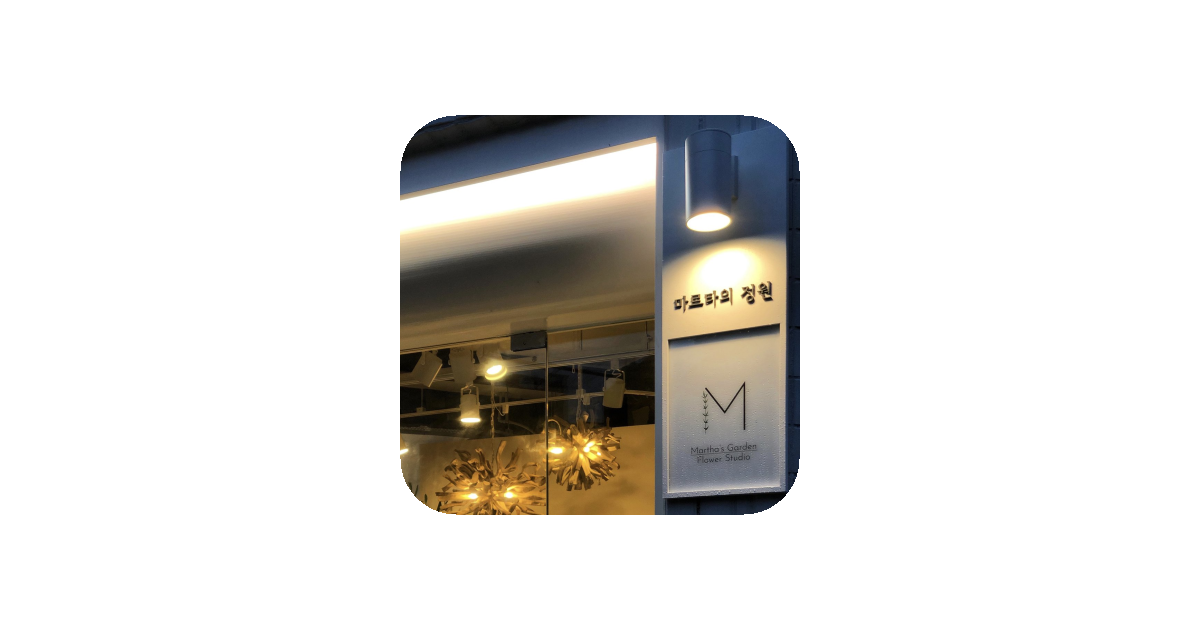 공유 카드