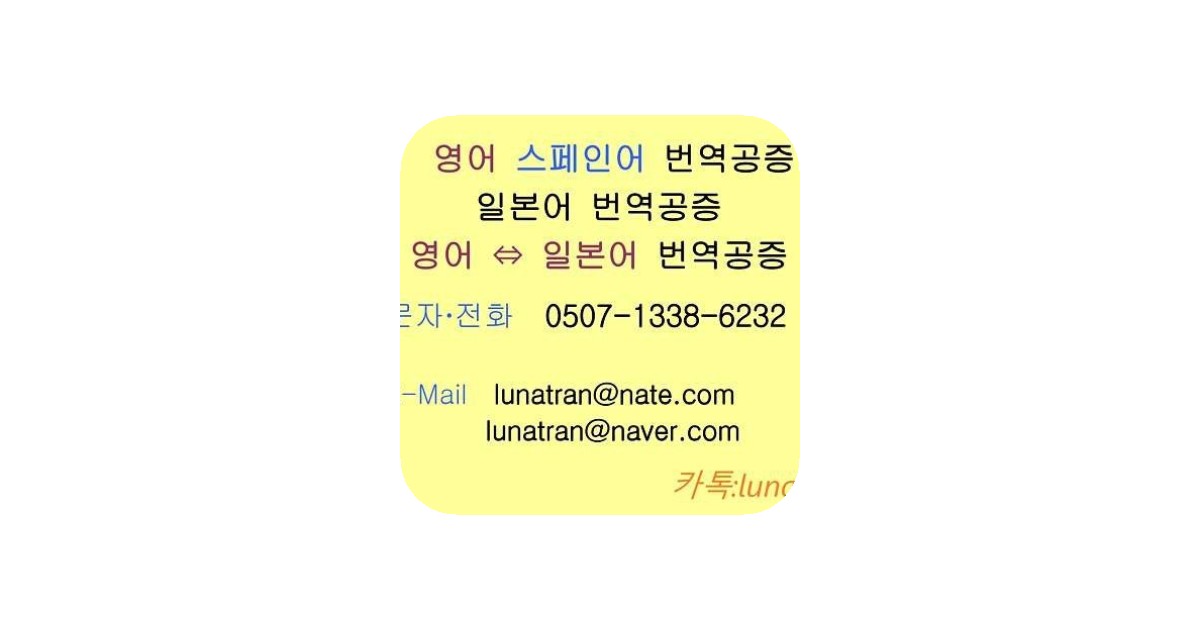 공유 카드